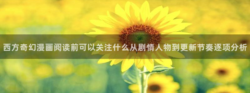 漫漫漫画漫画大全免费