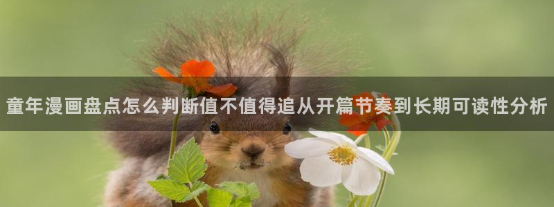 漫漫漫画漫画合集